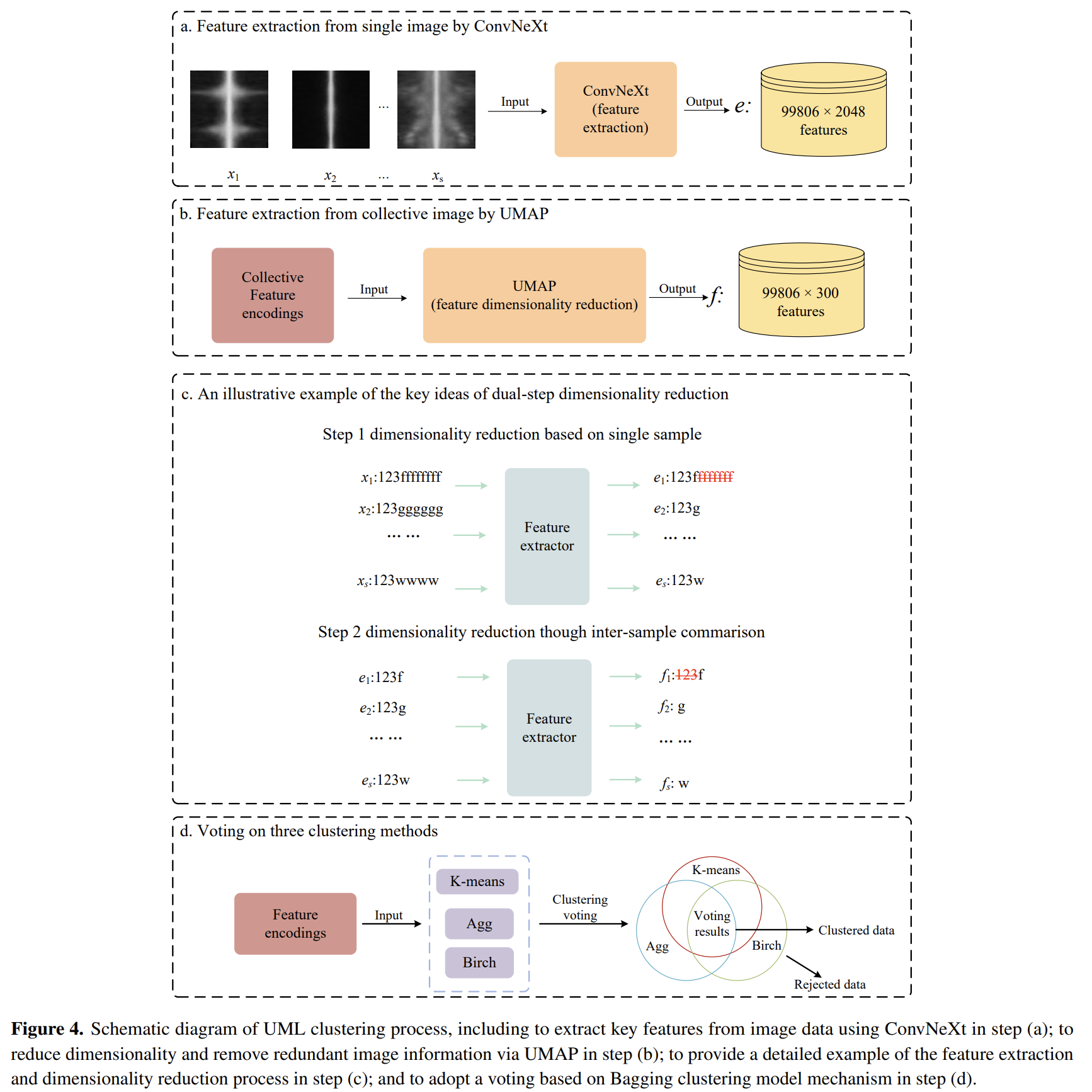 image-20251218154550928