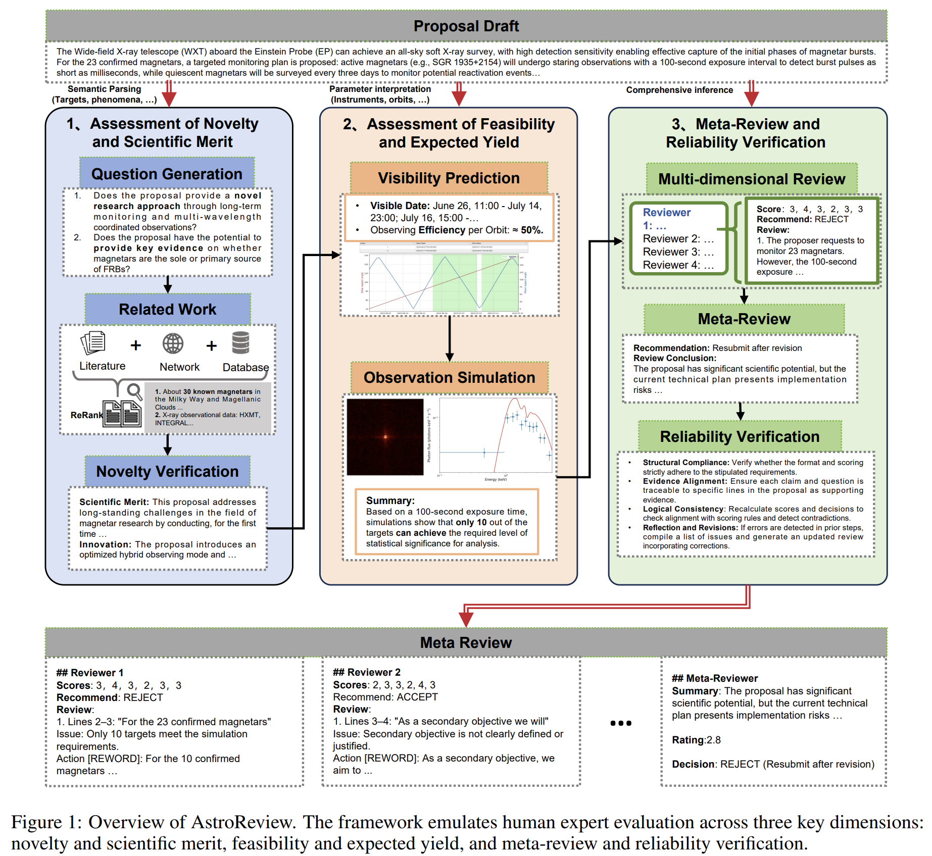 image-20260104123118031